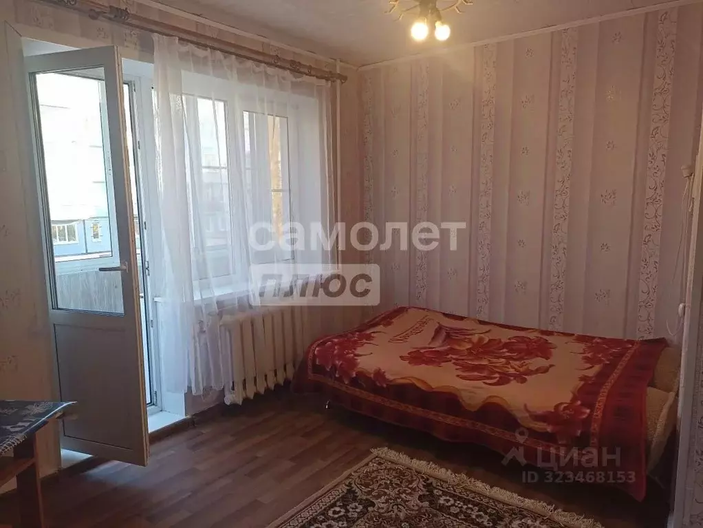 Студия Архангельская область, Коряжма ул. Кирова, 15 (20.4 м) - Фото 1