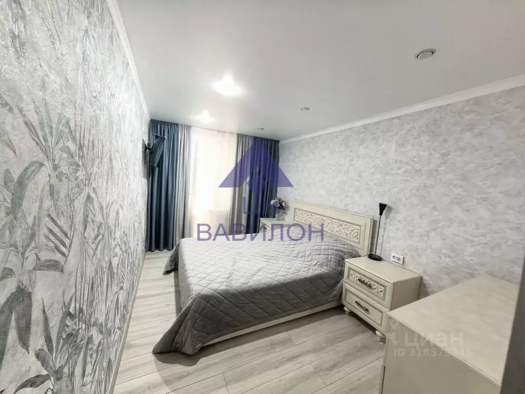 3-к кв. Ростовская область, Волгодонск ул. Дружбы (63.0 м) - Фото 0