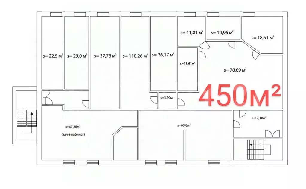 Офис в Санкт-Петербург ул. Электропультовцев, 7АВ (450 м) - Фото 1