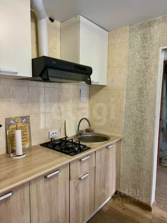 1-к кв. Белгородская область, Валуйки ул. Свердлова, 28 (30.7 м) - Фото 1