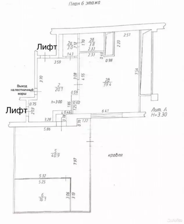 Офис в Татарстан, Казань просп. Ямашева, 33Б (123 м) - Фото 2