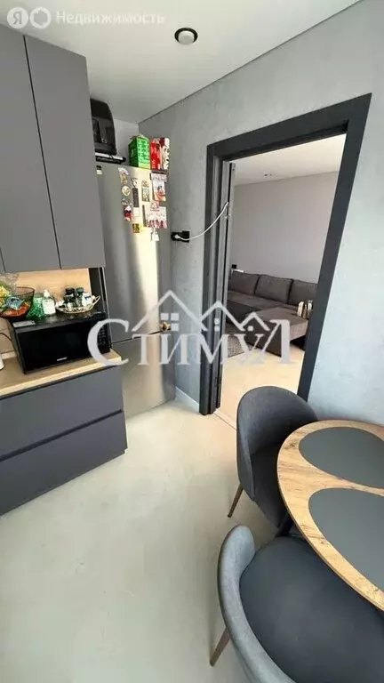 3-комнатная квартира: Черногорск, проспект Космонавтов, 3 (60.8 м) - Фото 2