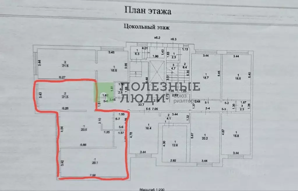 Помещение свободного назначения в Тверская область, Тверь бул. Гусева, ... - Фото 1