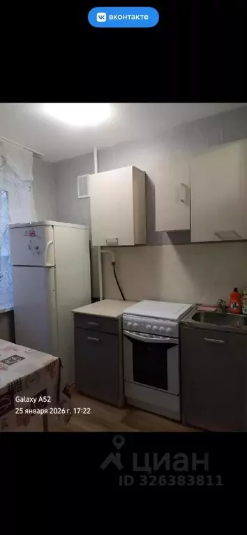 1-к кв. Пермский край, Пермь ул. Мильчакова, 29 (31.0 м) - Фото 2