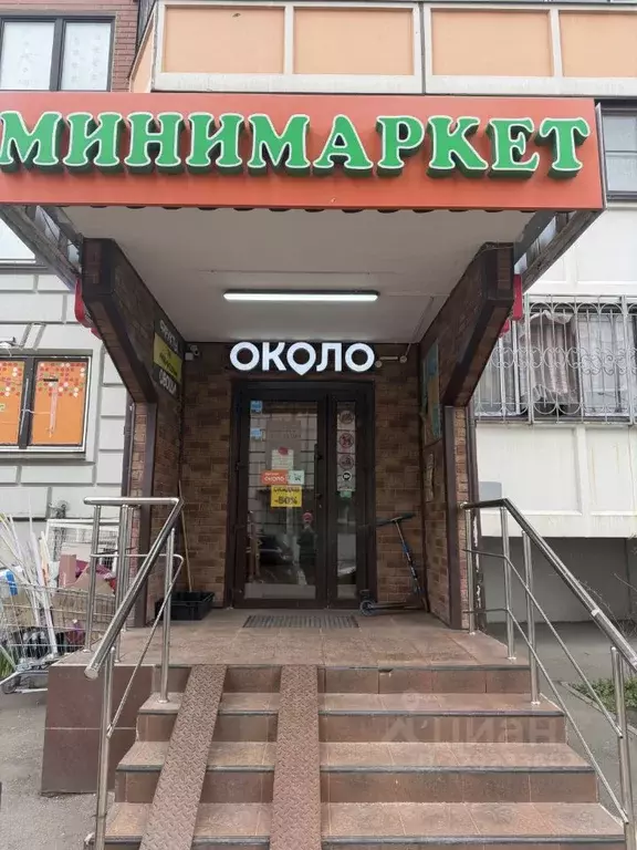 Торговая площадь в Московская область, Балашиха Ольгино мкр, ул. ... - Фото 2