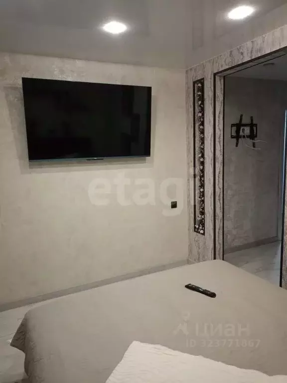 1-к кв. Кемеровская область, Кемерово Южный мкр, ул. Сергея Тюленина, ... - Фото 1