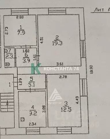 Дом в Челябинская область, Челябинск Каракульская ул., 16 (60 м) - Фото 1