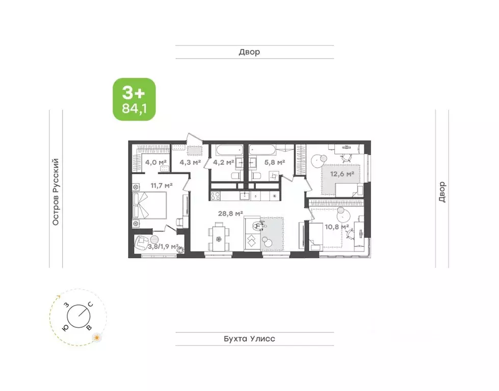 3-к кв. Приморский край, Владивосток ул. 3-я Поселковая, 16/3 (84.1 м) - Фото 1