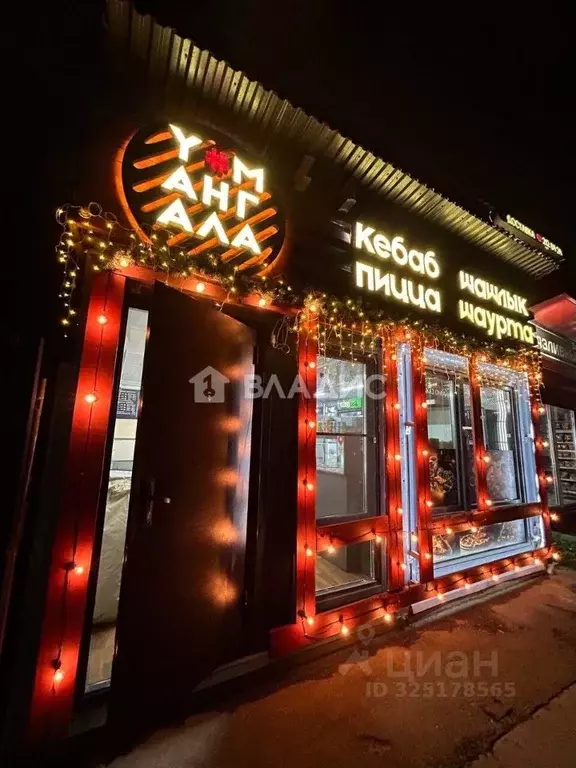 Помещение свободного назначения в Нижегородская область, Нижний ... - Фото 2