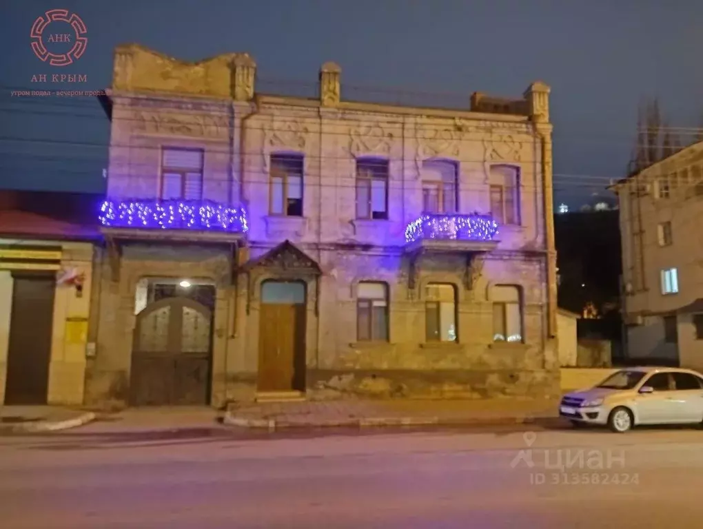 Дом в Крым, Керчь ул. Свердлова, 30 (197 м) - Фото 0