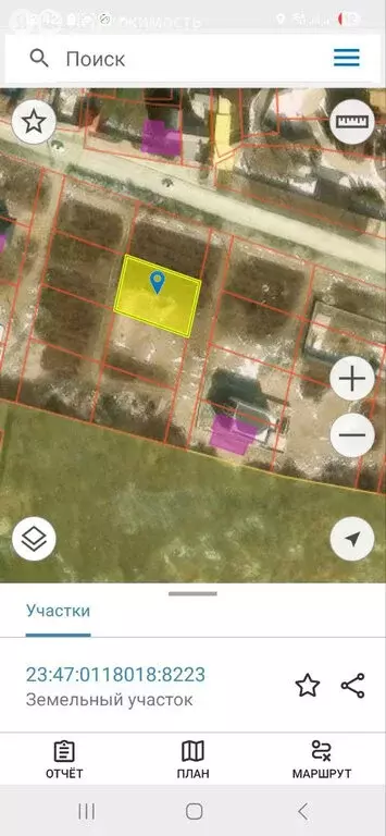 Участок в Новороссийск, Сейнерная улица (5.14 м) - Фото 1