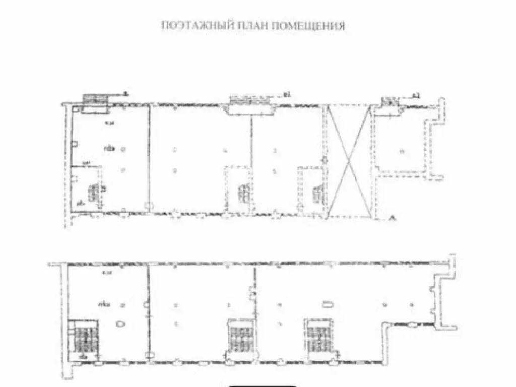 Помещение свободного назначения в Москва просп. Мира, 102к1 (270 м) - Фото 2
