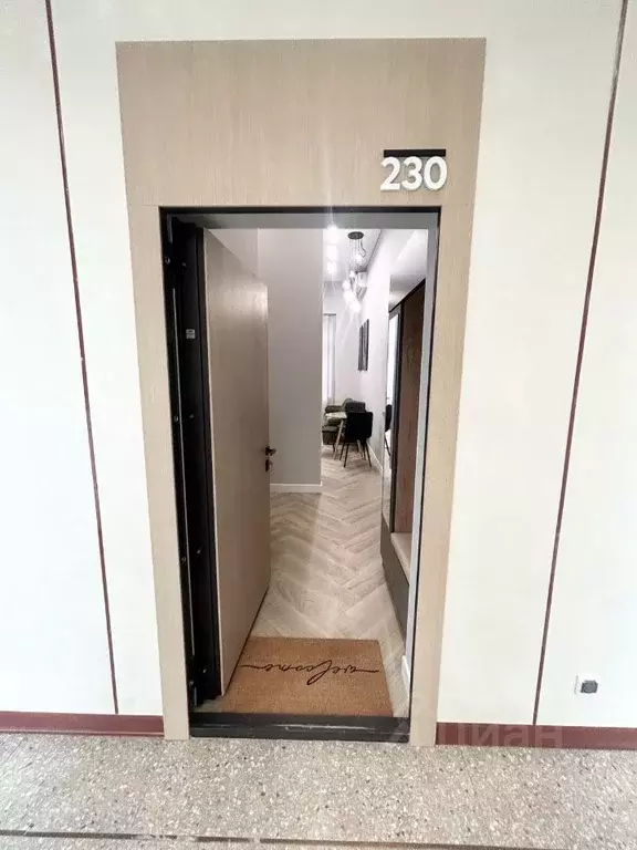 2-к кв. Москва ул. Казакова, 7 (43.7 м) - Фото 1