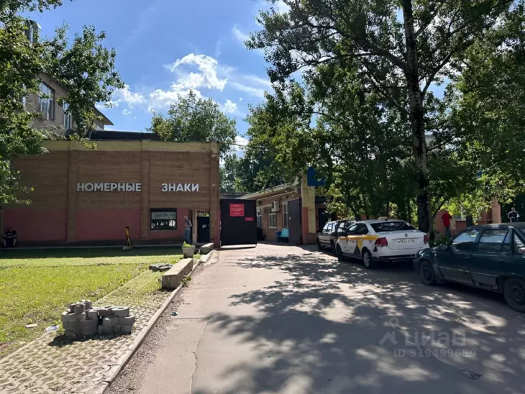 Производственное помещение в Москва Лобненская ул., 21С7 (367 м) - Фото 0