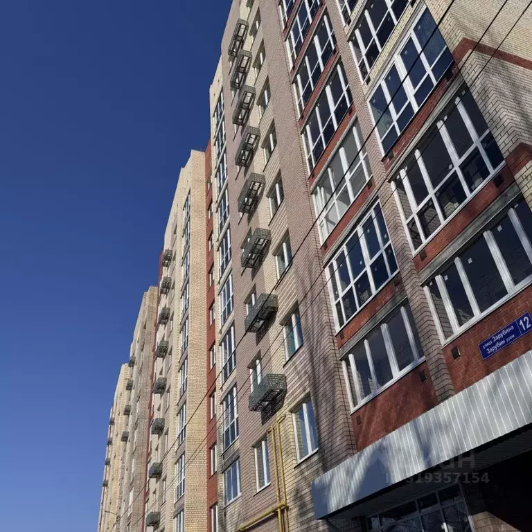 4-к кв. Марий Эл, Йошкар-Ола ул. Зарубина, 12 (104.4 м) - Фото 0