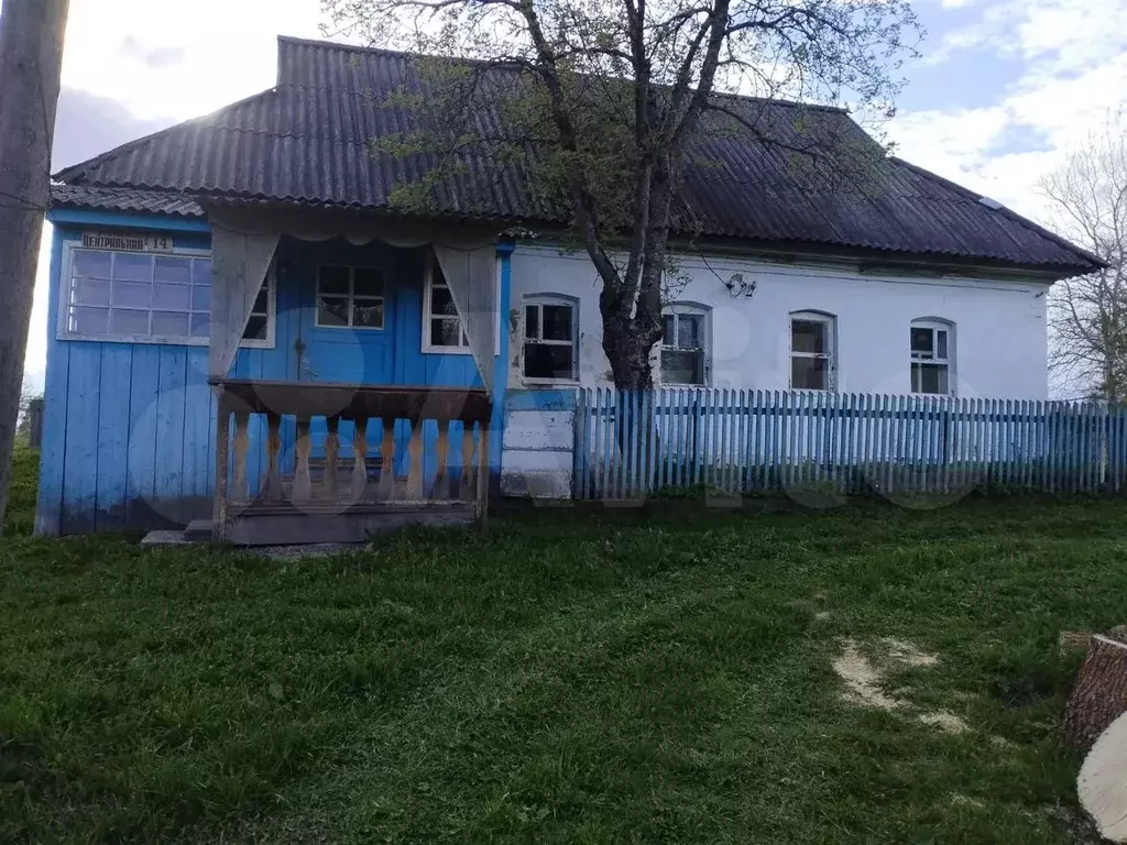 Дом 37,3 м на участке 80 сот. - Фото 0