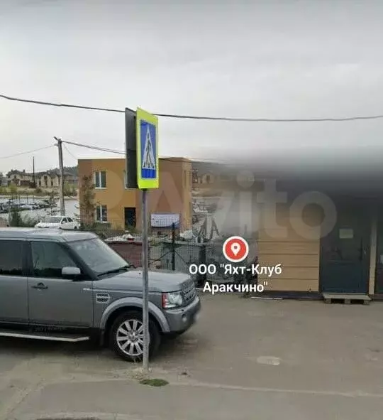 Машиноместо - Фото 1