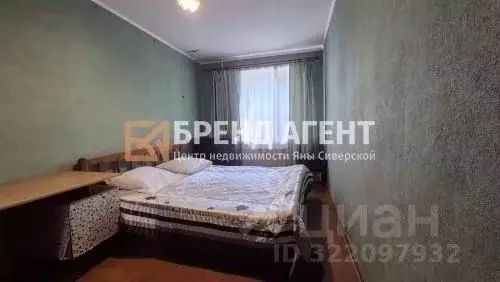 2-к кв. Белгородская область, Белгород ул. 5 Августа, 36/3 (48.7 м) - Фото 1