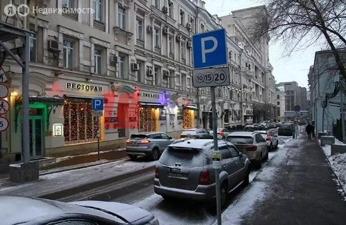 Офис (28 м) - Фото 1