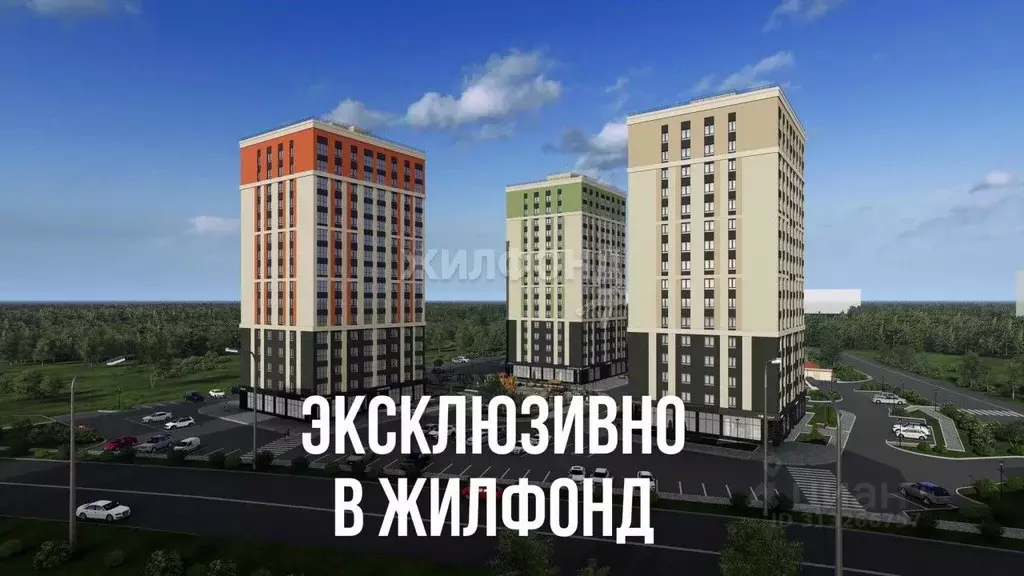 3-к кв. Брянская область, Брянск Школьный жилой комплекс (80.18 м) - Фото 1