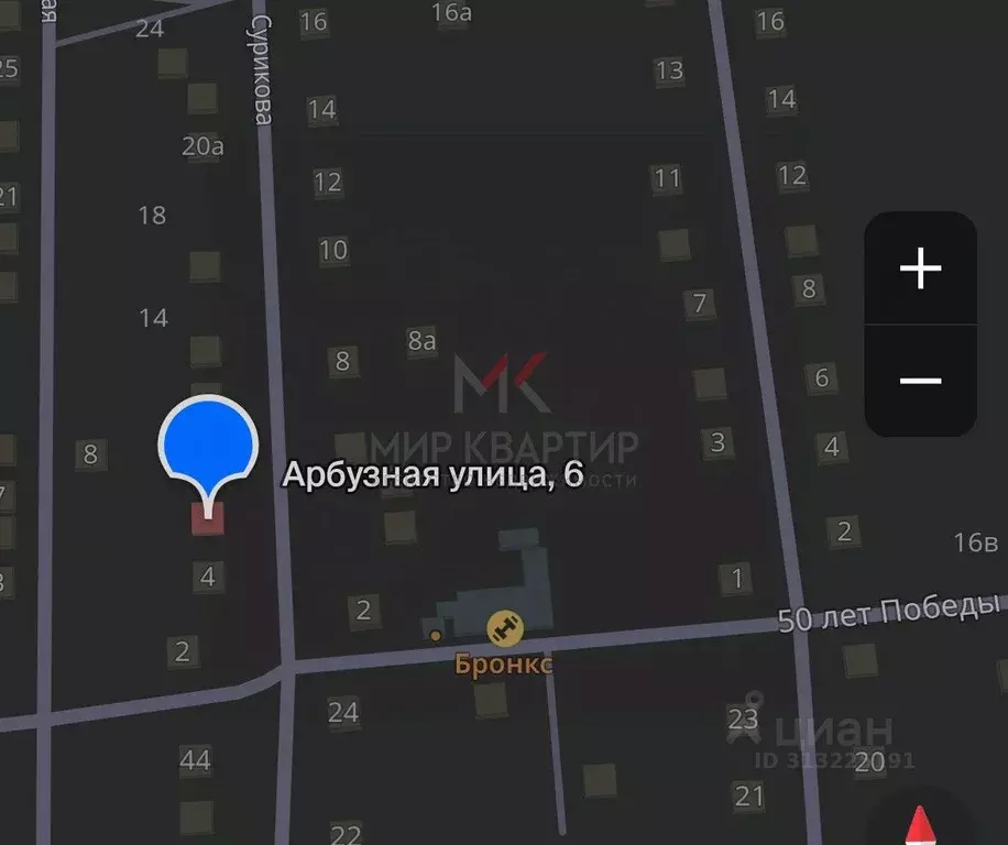 Участок в Хакасия, Усть-Абаканский район, с. Калинино ул. Арбузная, 6 ... - Фото 1