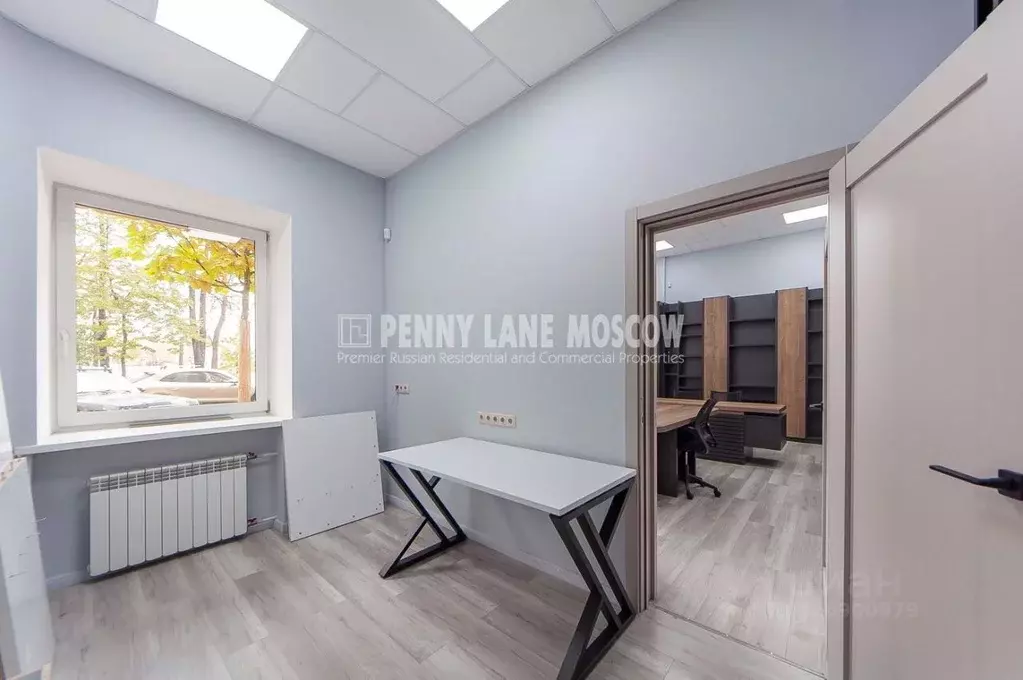 Офис в Москва Космодамианская наб., 32-34 (37 м) - Фото 2