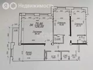 3-комнатная квартира: Махачкала, проспект Имама Шамиля, 30к1 (128 м) - Фото 1