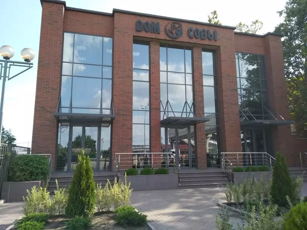 Офис в Краснодарский край, Краснодар ул. 3-я Трудовая, 104/2 (22 м) - Фото 1