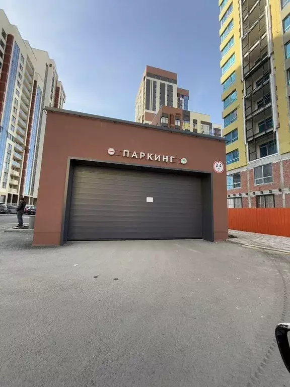 Гараж в Свердловская область, Екатеринбург ул. Нагорная, 16 (30 м) - Фото 0