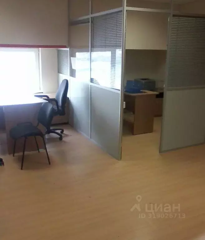 Офис в Москва ул. Искры, 31к1 (40 м) - Фото 1