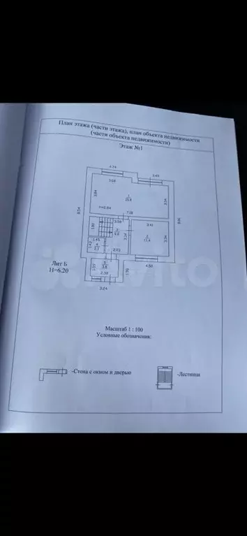 Дом 110 м на участке 4 сот. - Фото 0