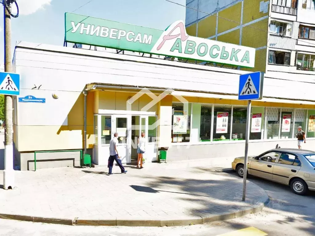 Торговая площадь в Московская область, Балашиха ул. Орджоникидзе, 21 . - Фото 0