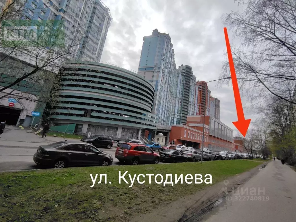 Помещение свободного назначения в Санкт-Петербург ул. Кустодиева, 5к1 ... - Фото 1