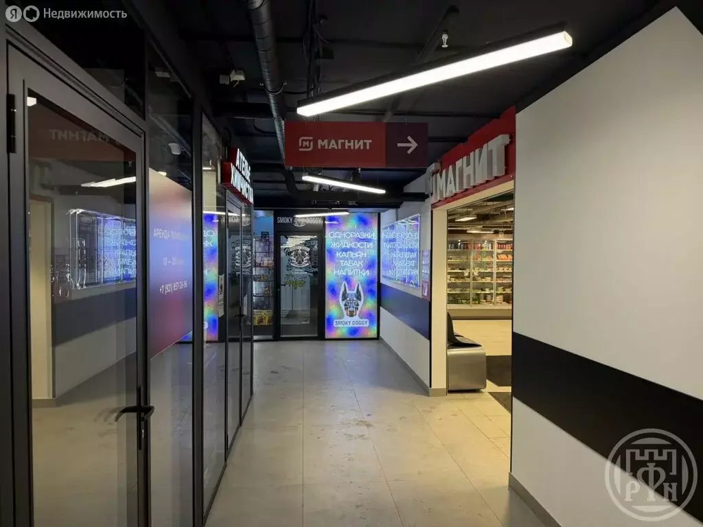 Помещение свободного назначения (15 м) - Фото 2