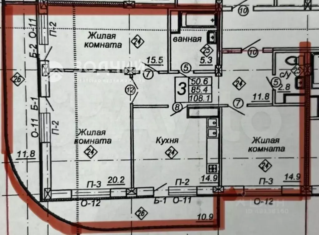 2-к кв. Чувашия, Чебоксары ул. Сергия Радонежского, 11 (108.1 м) - Фото 1