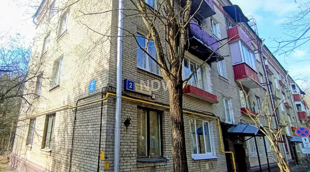 Продается комната в 3-комнатной квартире - Фото 1