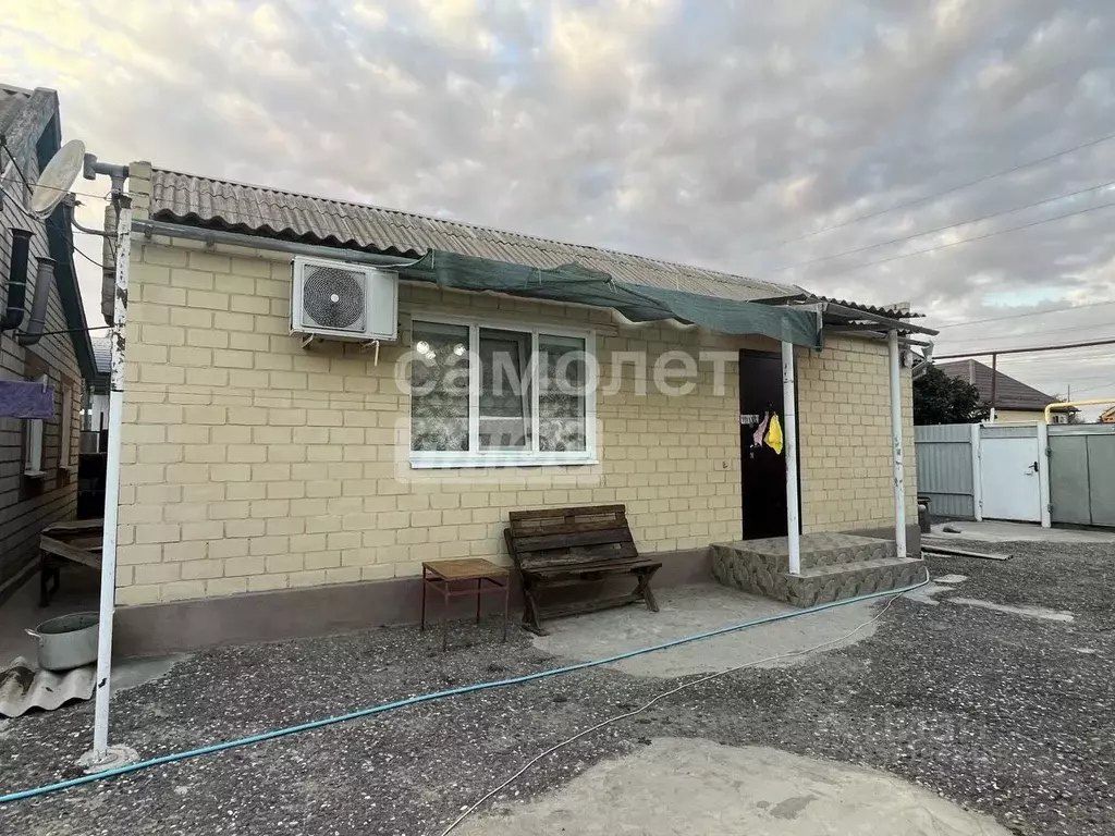 Дом в Калмыкия, Элиста Демьяновская ул. (94 м) - Фото 2