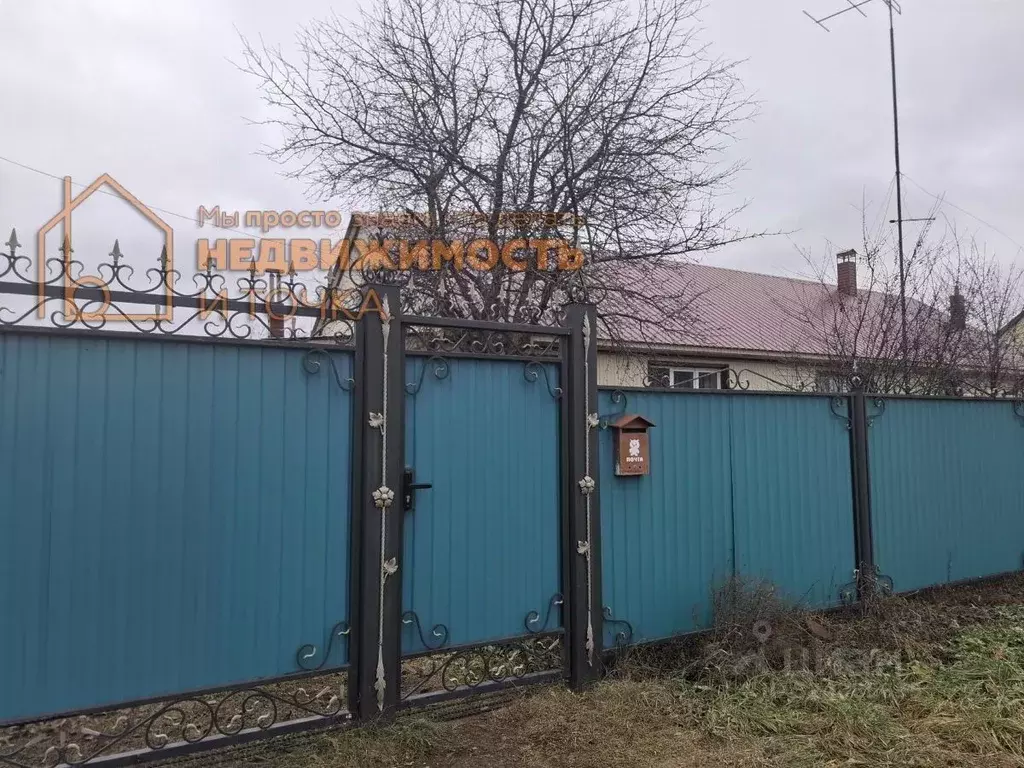 Дом в Башкортостан, Илишевский район, Яркеевский сельсовет, с. ... - Фото 1