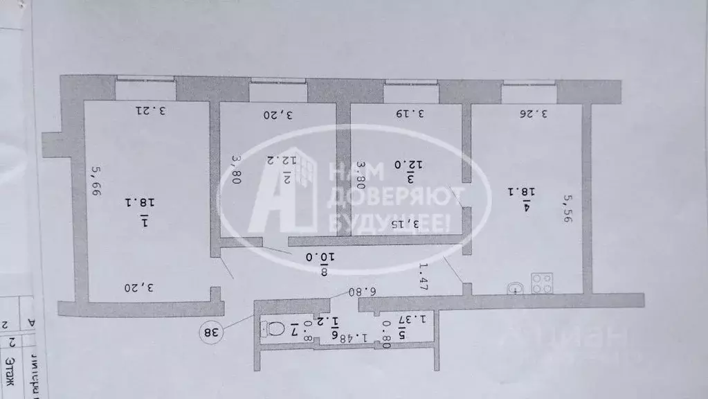 3-к кв. Пермский край, Верещагинский муниципальный округ, пос. Зюкайка ... - Фото 2