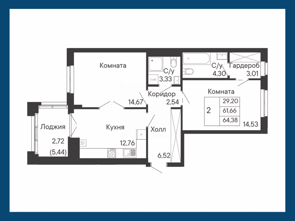 2-к кв. Ростовская область, Ростов-на-Дону Ривьера жилой квартал,  ... - Фото 1