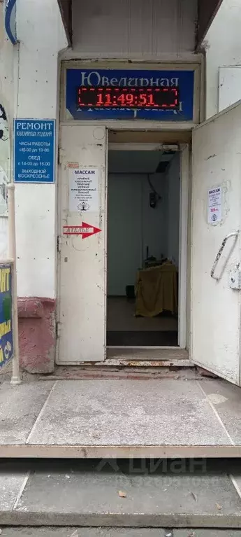 Помещение свободного назначения в Омская область, Омск просп. Мира, 70 ... - Фото 1