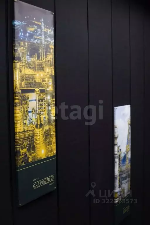 Офис в Ямало-Ненецкий АО, Муравленко ул. Ленина, 88 (12 м) - Фото 1