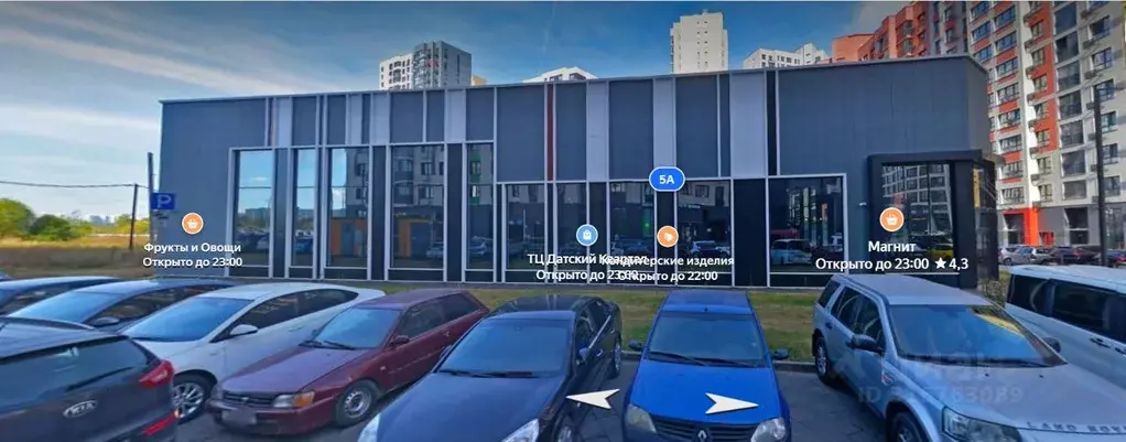 Торговая площадь в Московская область, Мытищи городской округ, пос. ... - Фото 0