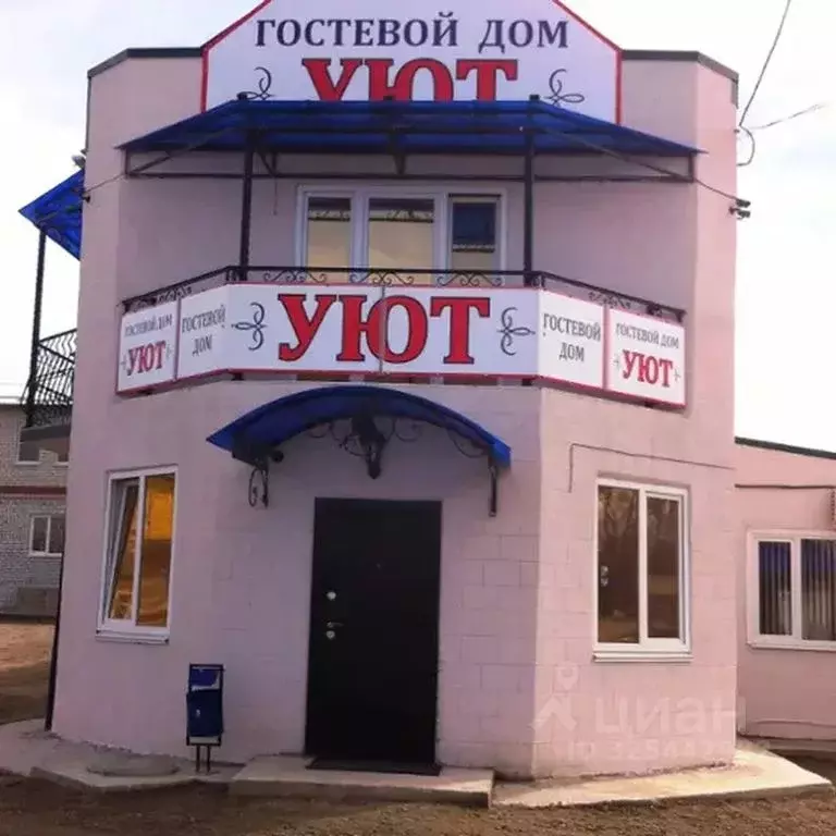 Комната Ставропольский край, Изобильный Промышленная ул., 118 - Фото 2