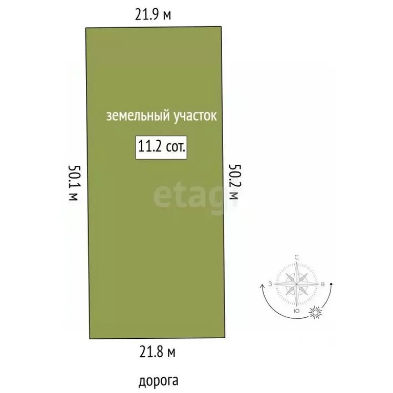 Участок в Тюменская область, Тюменский район, Новокаменский кп  (11.0 ... - Фото 0