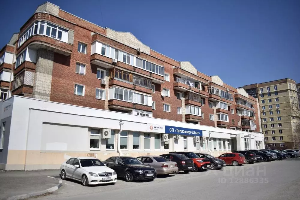 Помещение свободного назначения в Омская область, Омск ул. Успенского, . - Фото 0