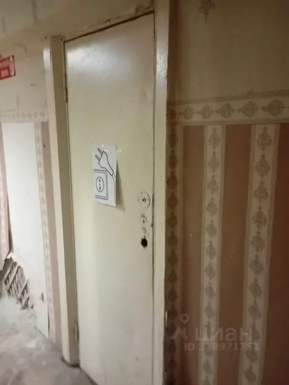 Помещение свободного назначения в Брянская область, Брянск ул. Фокина, ... - Фото 1