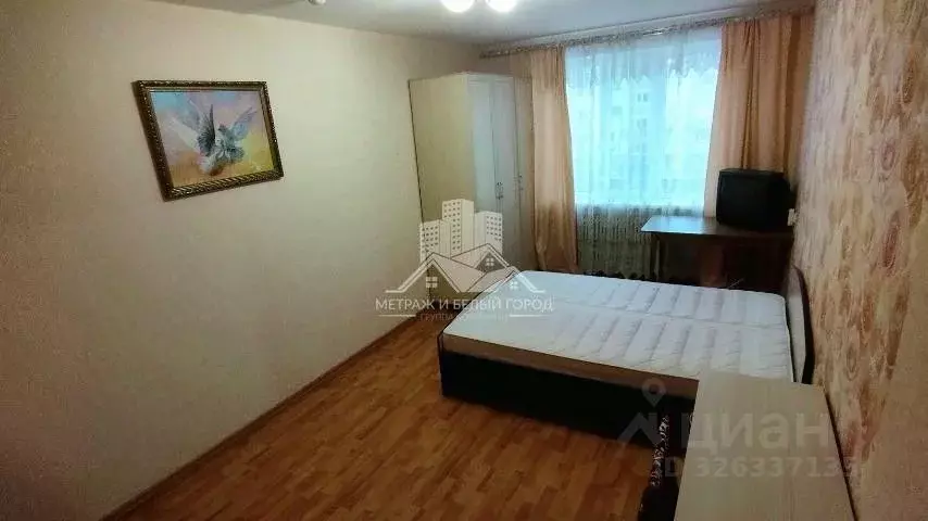 1-к кв. Белгородская область, Белгородский район, Дубовское с/пос, ... - Фото 1