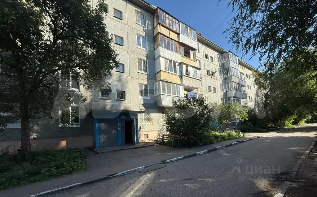 1-к кв. Омская область, Омск ул. Лукашевича, 13А (36.1 м) - Фото 1