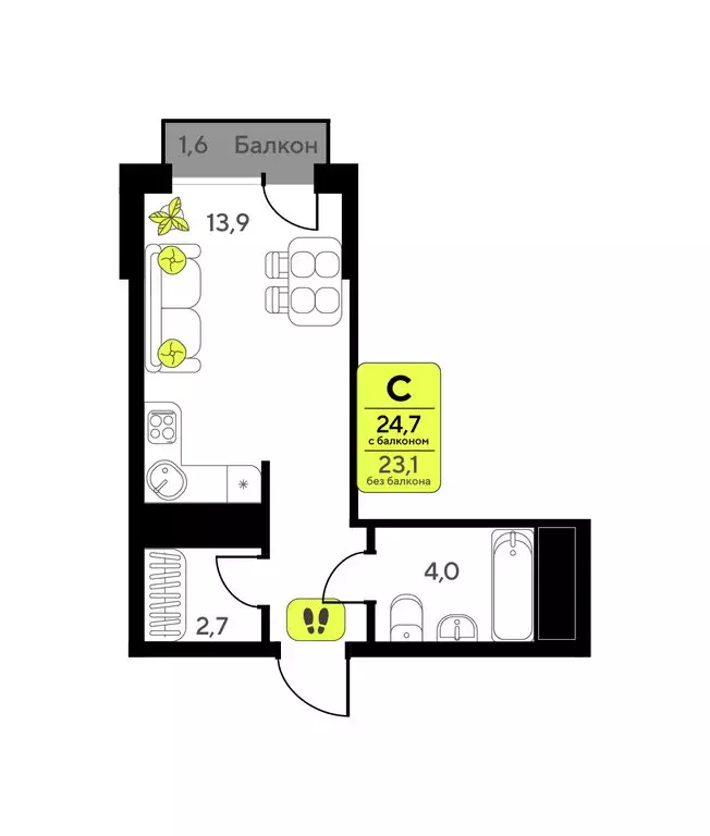 Квартира-студия: Тюмень, улица Андрея Приказнова, 1 (24.7 м) - Фото 1